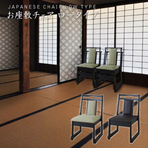 y܂Ƃߔz ~ `FA [^Cv VR i` CX ֎q ֎q a a   a X^bLO`FA ςݏd @   H _ ֎q @ { 