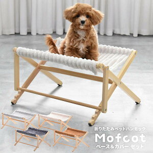  L nbN ybg xbh  ܂肽 􂦂  Jo[ VR ^  Q AEghA Lv ^ ONSE0299