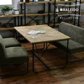 【送料無料】 KALEIDO カレイド ダイニングテーブル 幅123 食卓 4人掛け 木製 天然木 アイアン リビング ダイニング おしゃれ デザイン カフェ KADT-123