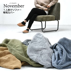 \t@[pւJo[ 1P NOVEMBER \t@[ 1l| Jo[O\t@ Jo[ uE  O[  u[  O[ JWA rO _CjO I w CeA Ƌ 