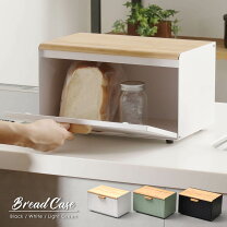 楽天市場】カントリー ブレッド ケース（キッチン用品・食器・調理器具 