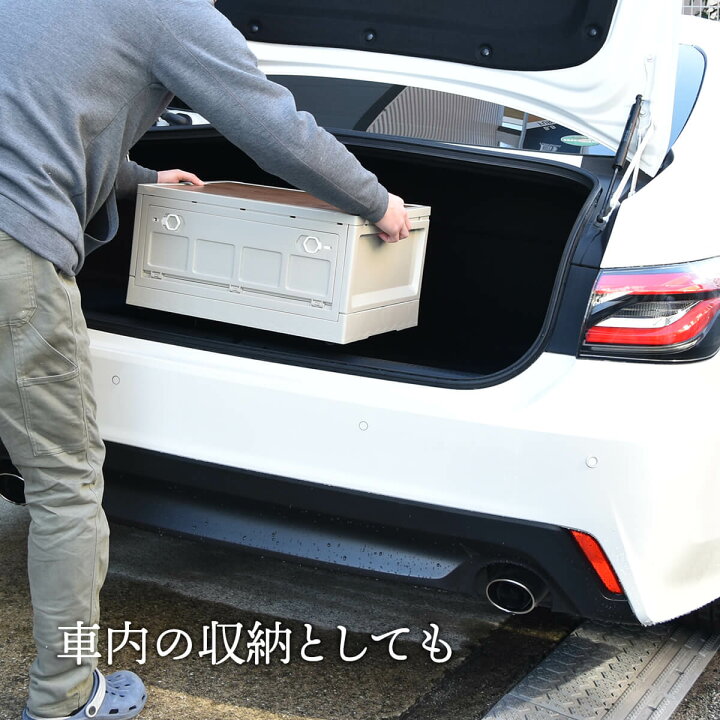 楽天市場】収納ボックス 折りたたみ キャスター付き コンテナ 天板付き 