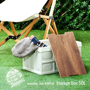 [{bNX ܂肽 Rei Vt Ebh  50bg X^bLO RpNg TChe[u Hi ߗ [ Asoby 50L ONOD0112