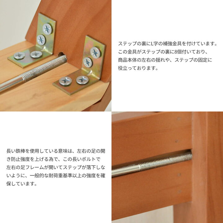 楽天市場 踏み台 足台 おしゃれ 木製 折りたたみ ステップ スツール 脚立 Diy はしご ラダーラック ステップラダー フォールディング 収納 頑丈 便利 コンパクト 3段 Texas Teor 43 家具 雑貨 リリーアンドバーチ