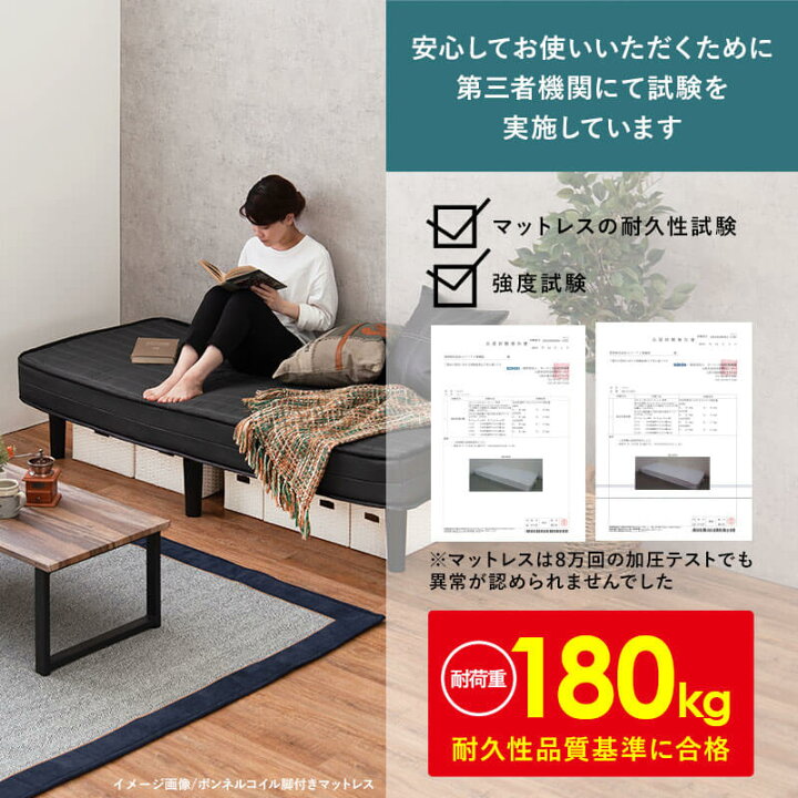 楽天市場】セミダブルベッド ベッド マットレス付 すのこ セミダブル 