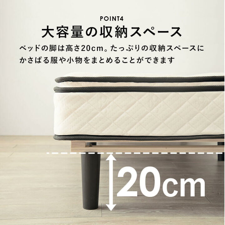 楽天市場】セミダブルベッド ベッド マットレス付 すのこ セミダブル 