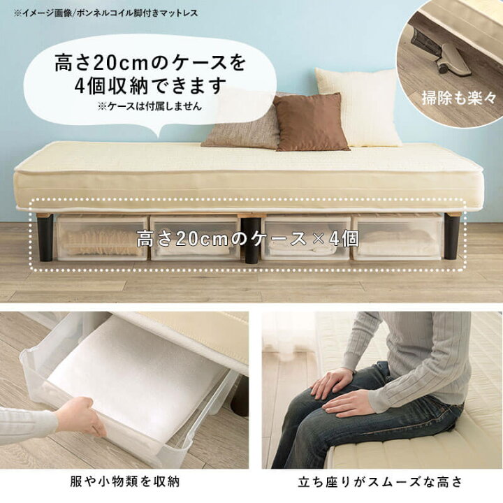 楽天市場】セミダブルベッド ベッド マットレス付 すのこ セミダブル 