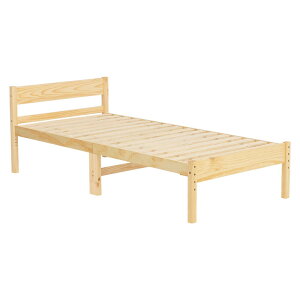 �V���O���x�b�h �t���[�� 2�_�Z�b�g ���̂� �� ������� �V�R�� �x�b�h �������߉\ �V�R���� �����O�T�C�Y �p�C���� �����^�� �p�r �x�b�h�����[ ��110cm �ω׏d300kg WB-7717S