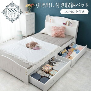 VOxbh xbh Z~VOV[g ̂xbh  VR [ GKg Pn AeB[N pC {It RZg2 o MB-5034SSS-R