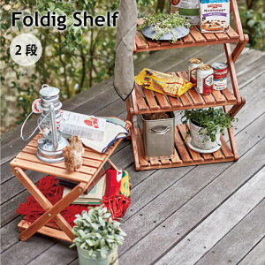 キャンプ ラック おしゃれの人気商品 通販 価格比較 価格 Com