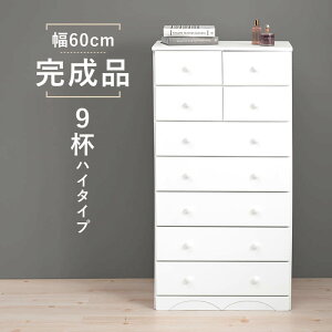 `FXg [ [I   AeB[N Vv i` Pn Ƌ ؐ Q N[[bg zCg l炵 V MCH-6892WH