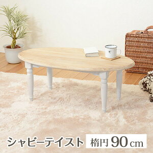 TChe[u [e[u zCg i` ȉ~ I[o Pn AeB[N Vr[eCXg l炵 V uJg MT-7335