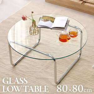 Z^[e[u [e[u  KXe[u KX 傫  R[q[e[u ϋv l炵 rO k V i` Vv  KX AWX^[