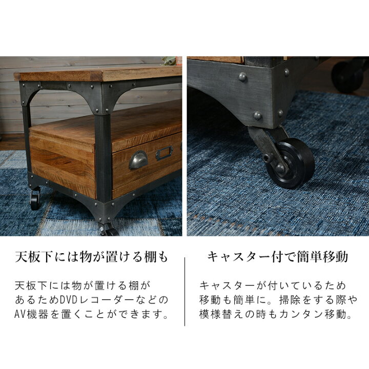 楽天市場】リベルタシリーズ リビングボード テレビ台 ローボード 