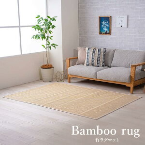O |O | J[ybg  ėp O~ O _CjOO Ђ胉O \t@[O ~ Rf RۖhL ȒP  ɂ 140×200cm NS 1100980014501