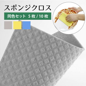 X|WNX Z[XNX X|W Zbg Lb`NX 5 10 @ O[ CG[ u[ Vv i` GR X|W NX hCc XEF[f k | 