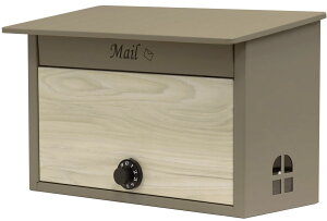 郵便ポスト 郵便 ポスト おしゃれ 郵便受け 壁掛け 壁掛けポスト 北欧 メールボックス 鍵付き ダイヤル シンプル ナチュラル リア WM-102 WM-103