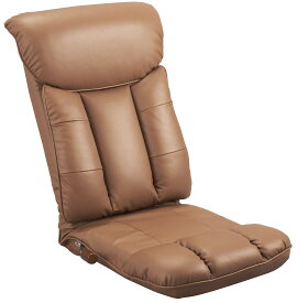 スーパーソフトレザー座椅子 彩 13段階リクライニング パーソナルチェア 日本製 1人掛 フロアチェア 座椅子 椅子 いす 高級感 リビング 書斎 YS-1310 送料無料