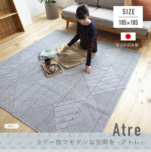 O 􂦂 I[V[Y J[ybg 2 O}bg ` p^ k Ag { h_j gΉ zbgJ[ybgΉ OK AxXN RpNg ې 185×185 MTCY