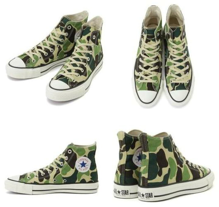 楽天市場】【 CONVERSE / コンバース 】 CANVAS ALL STAR J 83CAMO HI 