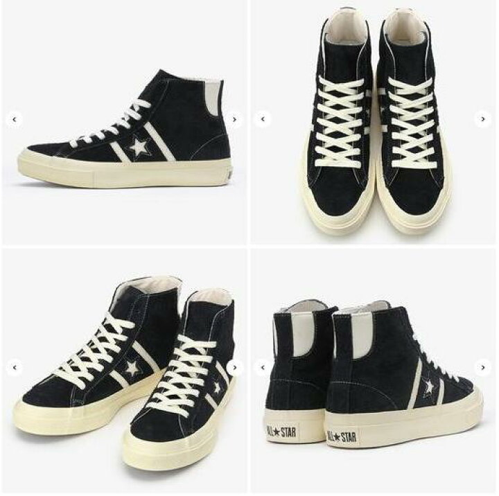 楽天市場】【 CONVERSE / コンバース 】 STAR&BARS SUEDE HI / スター 