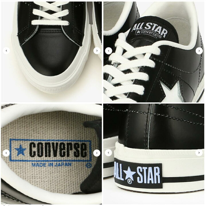 楽天市場】【 CONVERSE / コンバース 】 ONE STAR J / ワンスター J 