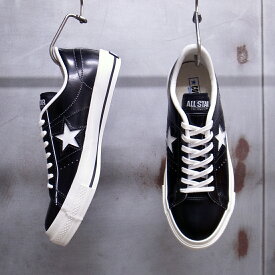 ［一部SALE30%OFF］【 CONVERSE / コンバース 】 ONE STAR J / ワンスター J ［BLACK×WHITE］ MADE IN JAPAN / 日本製 ※返品交換不可 ※楽天ショップ限定販売 ※銀行振込とコンビニ決済でのお支払い不可（以上、SALEプライスに該当）