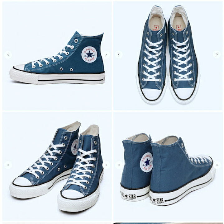 楽天市場】【 CONVERSE / コンバース 】 CANVAS ALL STAR J HI [LIGHT