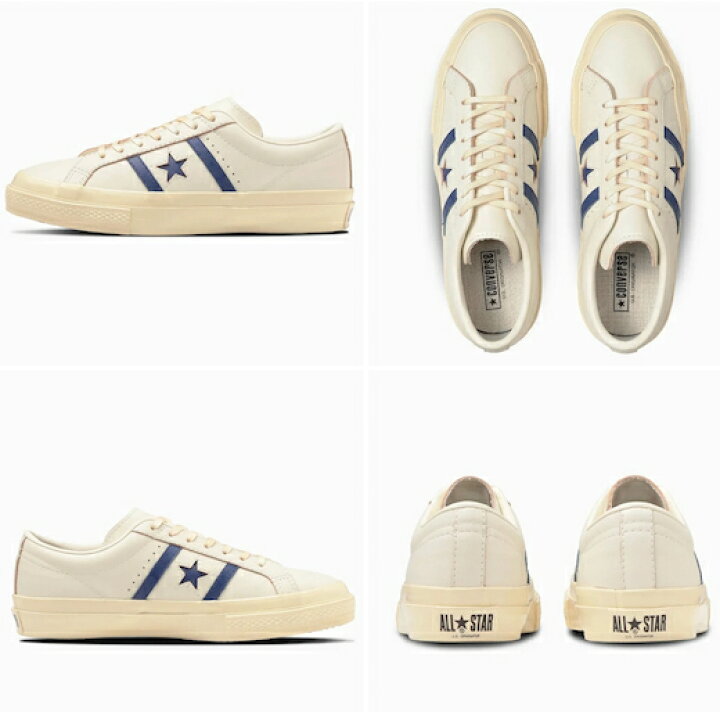 楽天市場】［限定モデル］【 CONVERSE / コンバース 】 STAR&BARS US 