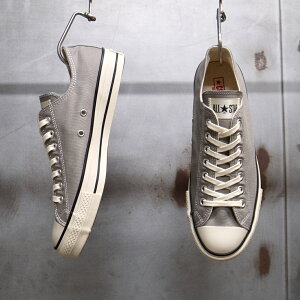 y CONVERSE / Ro[X z CANVAS ALL STAR J OX [GREIGE] / LoX I[X^[ J OX [O[W] Ro[X{ I[X^[ { MADE IN JAPAN / oJiCYh@