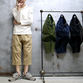 ［2024年春夏の新作］［日本別注モデル］【 GRAMICCI / グラミチ 】 GMP4-SJP06 STRETCH TWILL MIDDLE CUT PANT / ストレッチツイル ミドルカットパンツ クロップドパンツ グラミチパンツ クライミングパンツ