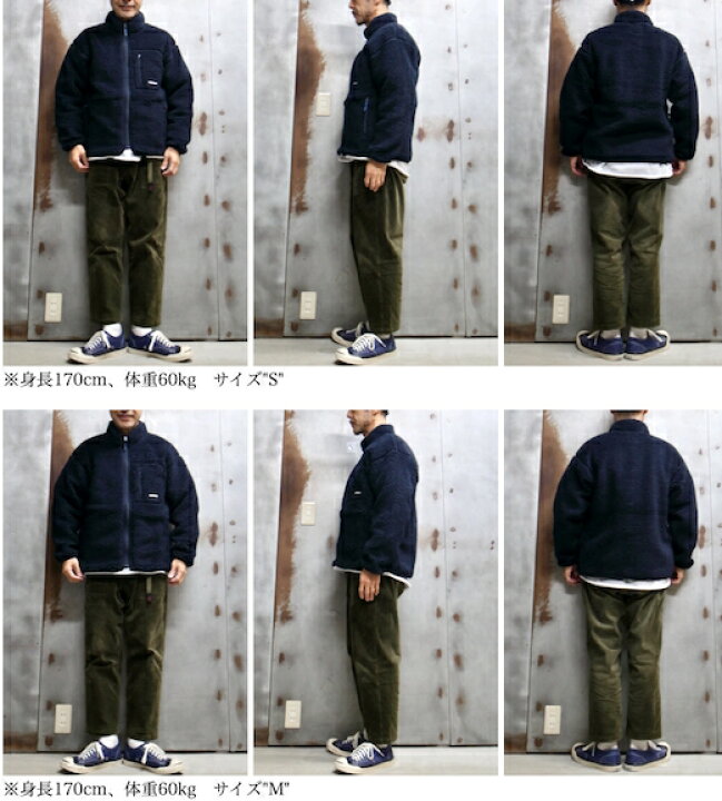楽天市場】【 Gramicci / グラミチ 】 G4FU-J020 SHERPA JACKET 