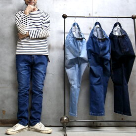 ［2025春の新作］【 Gramicci / グラミチ 】 GMP5-SJP06 STRETCH DENIM NN-PANT TIGHT CROPPED / ストレッチデニム NNパンツ タイトクロップド スリムパンツ デニムパンツ クロップドパンツ クライミングパンツ ［2025年モデル］