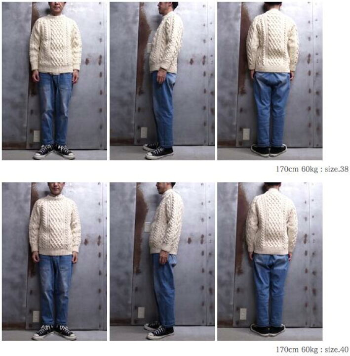 楽天市場】【 INVERALLAN / インバーアラン 】 1A CREW NECK SWEATER 