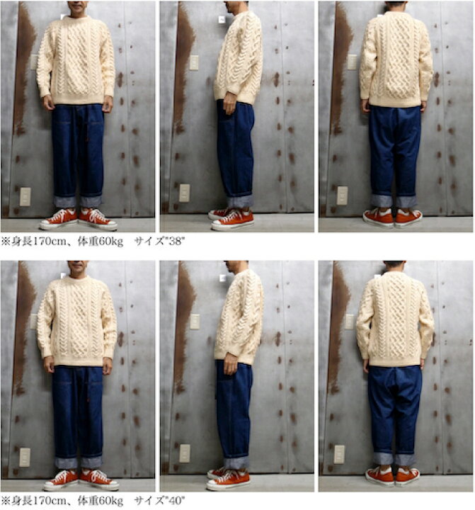 楽天市場】【 INVERALLAN / インバーアラン 】 1A CREW NECK COTTON 