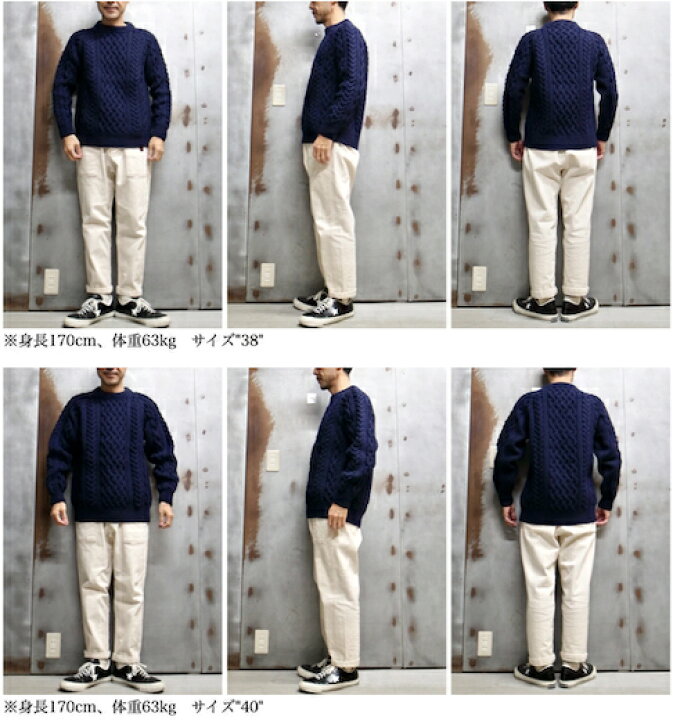 楽天市場】【 INVERALLAN / インバーアラン 】 1A CREW NECK SWEATER 
