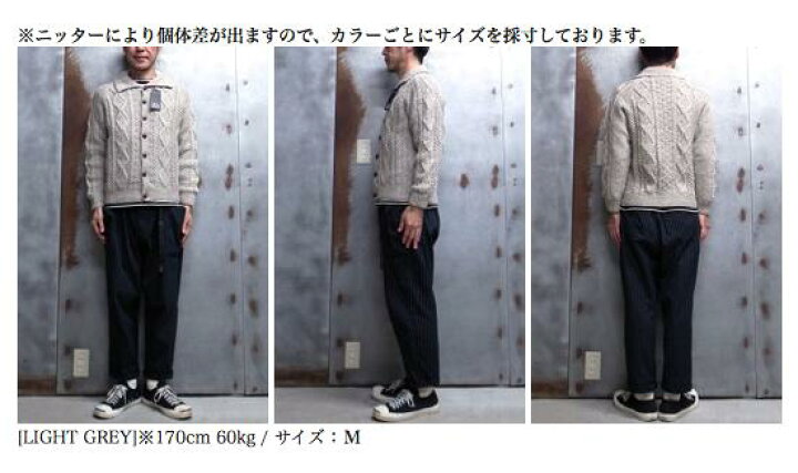 楽天市場】【 Black Sheep / ブラックシープ 】 HAND KNIT ARAN 