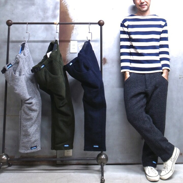 楽天市場】【 KAVU / カブー 】 WOOL BALLARD PANT / ウール バラード 