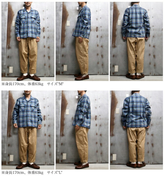 楽天市場】【 PENDLETON / ペンドルトン 】 THE ORIGINAL BOARD SHIRT 