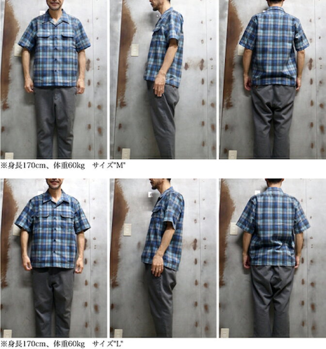楽天市場】【 PENDLETON / ペンドルトン 】 S/S BOARD SHIRT JAPAN FIT  