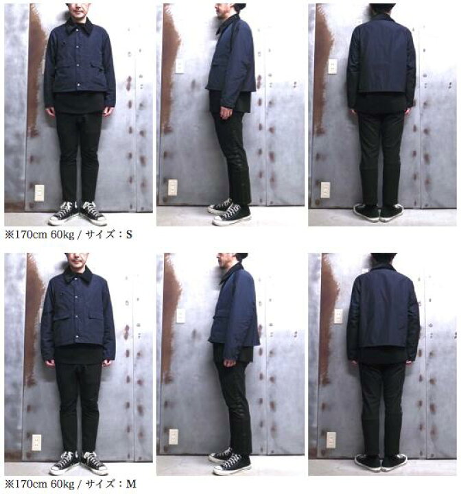 楽天市場】【 Barbour / バブアー 】MCA0555 SPEY SHAPE MEMORY 