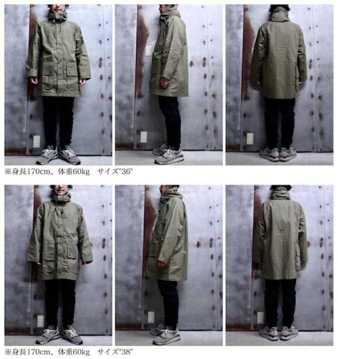 楽天市場】【 Barbour / バブアー 】 OVERSIZE HOODED BEDALE HYBRID