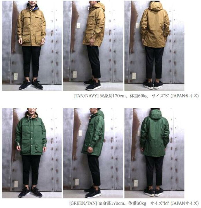 楽天市場】【 SIERRA DESIGNS / シエラデザインズ 】 5972 50th 