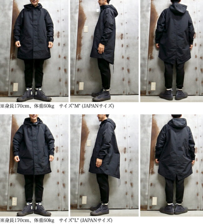 楽天市場】【 SIERRA DESIGNS / シエラデザインズ 】 621008 FISHTAIL 