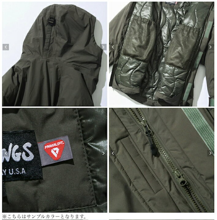 楽天市場】【 WILD THINGS / ワイルドシングス 】 WT21201IT CB DENALI JACKET / CB デナリ ジャケット PRIMALOFT / プリマロフト ※【返品交換対象外商品】 : ALL DAY DAY LIGHT 楽天市場】【 WILD THINGS / ワイルドシングス 】 WT21201IT CB DENALI JACKET / CB デナリ ジャケット PRIMALOFT / プリマロフト ※【返品交換対象外商品】 : ALL DAY DAY LIGHT