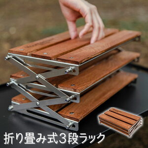 Mountainhiker ܂ݎ3ibN Lvpi tH[fBObN VFt I[v bN [I 3ibN   i` ^ AEghA [obOt ^т₷