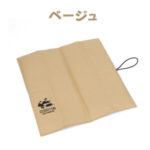 y|Cg5{IzAEghA NbV zc ܂肽 }bg K ϐ g ^ RpNg |[^u h y Vv W[ X|[c sNjbN ^ tFX ނ C