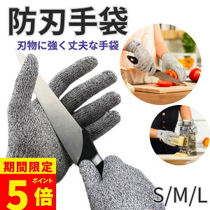 y|Cg5{IzyyV1ʁzhn hnO[u S M L 3TCY ϐؑn Ǝ R Ɨp hn   S/M/L ƃO[u ؂Ȃ px5 iCt n KX ނ