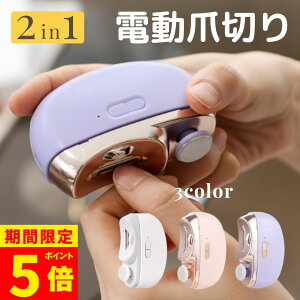 y|Cg5{Izd ܐ؂ ܂₷ ܍   ߂ Ԃ p ܐ؂ ܂₷ d܃X ܖ USB TYPE-C [d