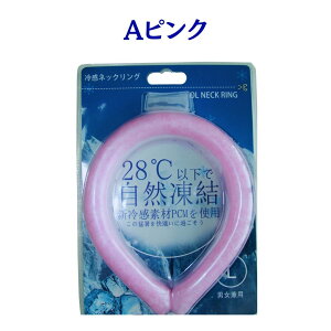 N[O l q LbY X}[gACX ON[ lbNN[[ ҏ΍ MǑ΍ObY ۗ ACXlbNO  pO N[ lbNO ⊴oh ₽